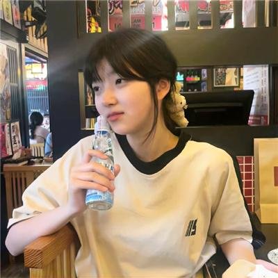 新版：你是我的解药